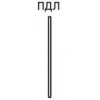 ПДЛ