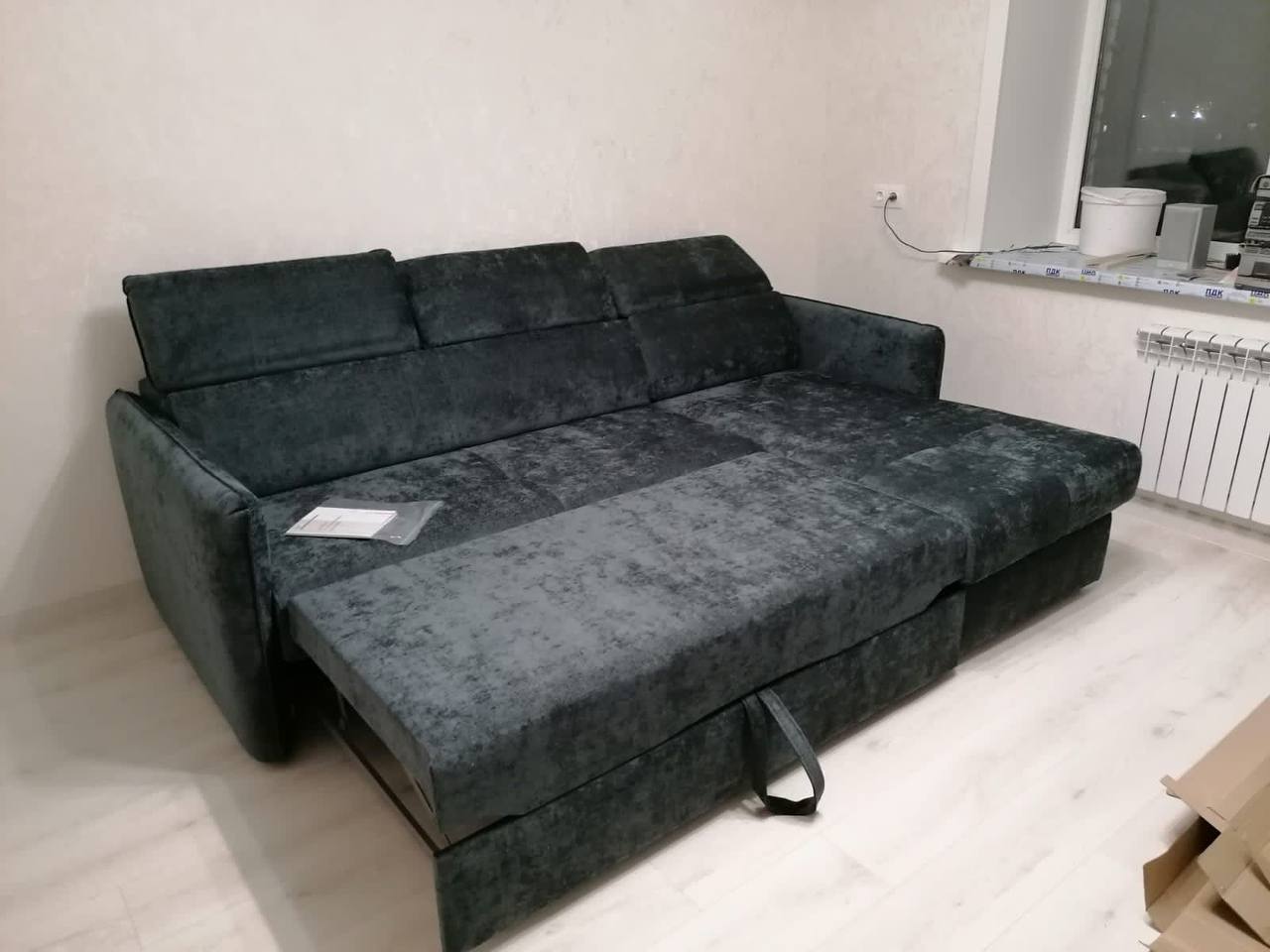 диваны.frendom